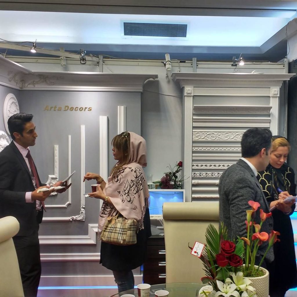 اخبار پلی یورتان ۱۹