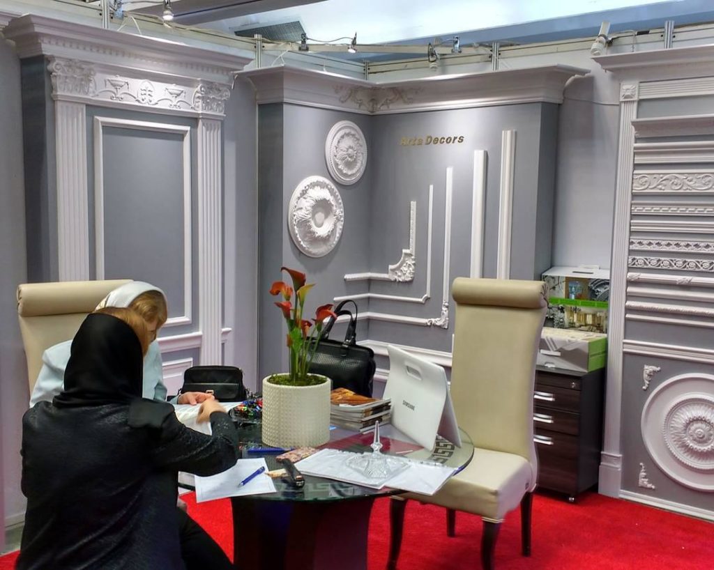 اخبار پلی یورتان ۱۸