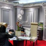 اخبار پلی یورتان ۱۸