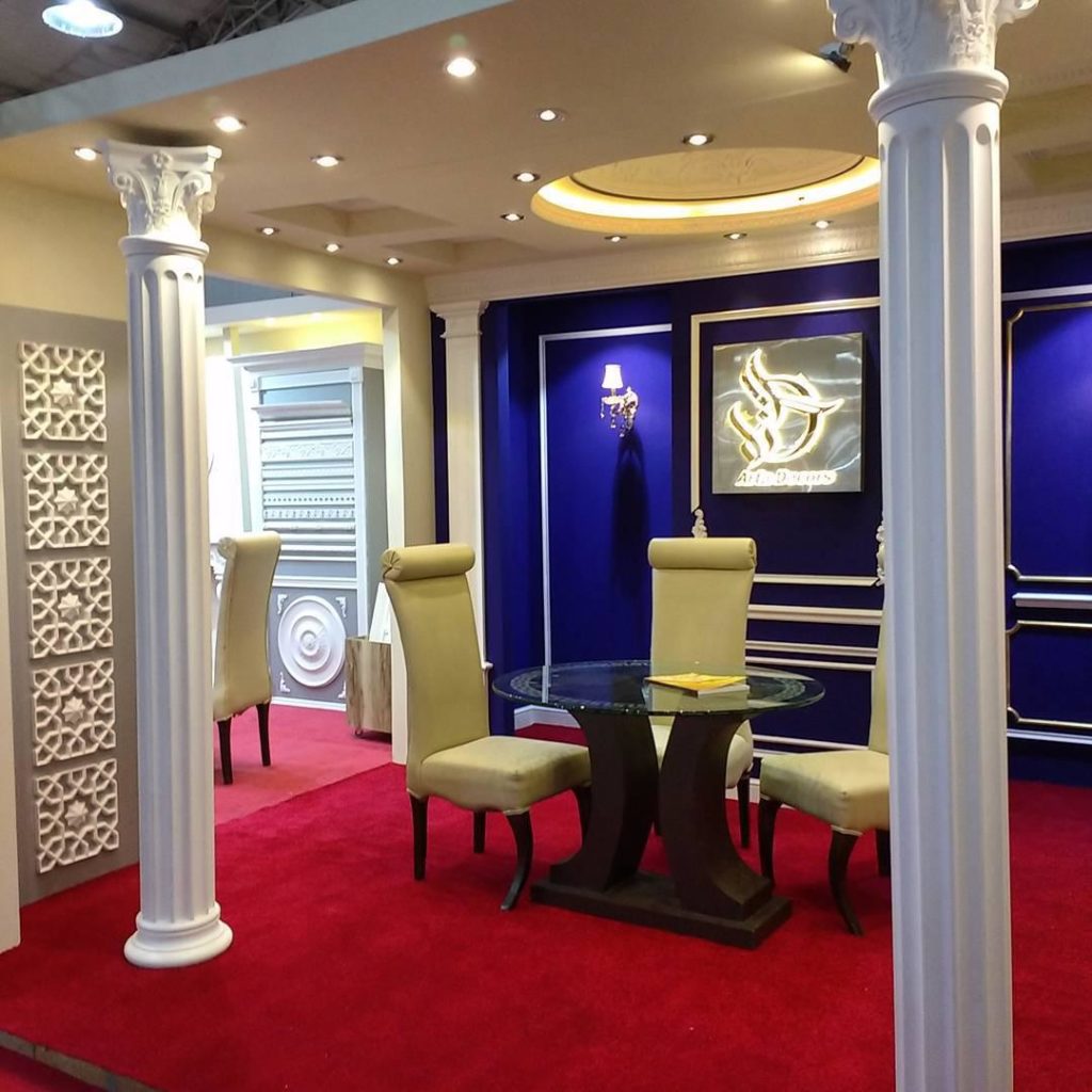 اخبار پلی یورتان ۱۲