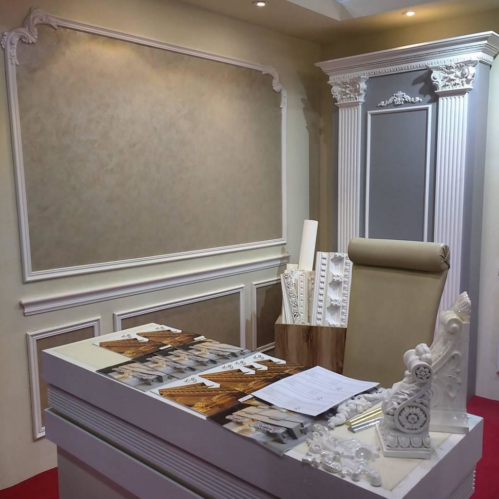 اخبار پلی یورتان ۱۱