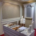 اخبار پلی یورتان ۱۱