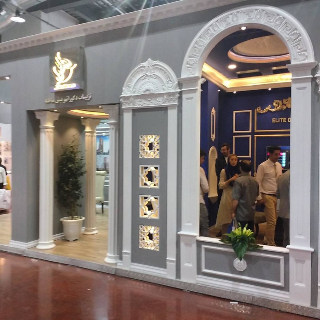 اخبار پلی یورتان ۱۶