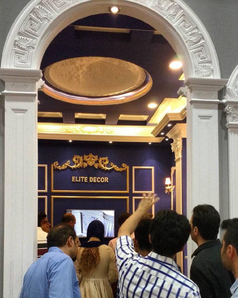 اخبار پلی یورتان ۱۷