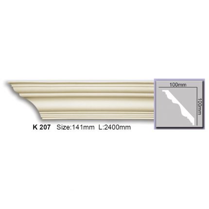 ابزار گلویی ساده K-207