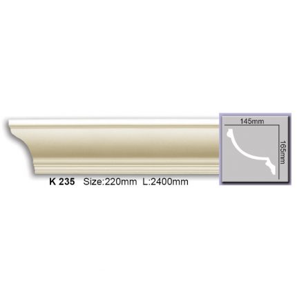 ابزار گلویی ساده K-235