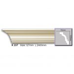 ابزار گلویی ساده K-237