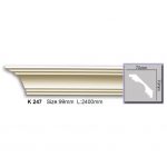 ابزار گلویی ساده K-247