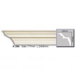 ابزار گلویی ساده K-254