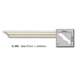 ابزار گلویی ساده K-255