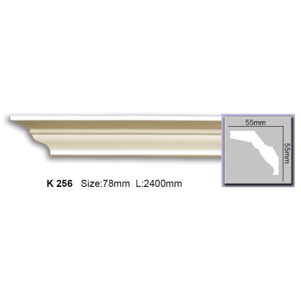 ابزار گلویی ساده K-256