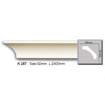 ابزار گلویی ساده K-267