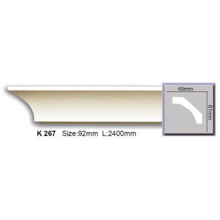 ابزار گلویی ساده K-267