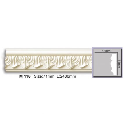 ابزار قاب سازی و بردر M-116