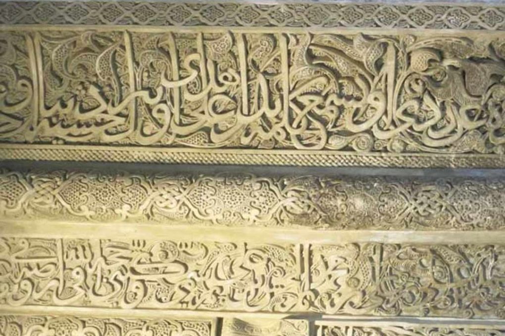 گچبری-در-ایران-3